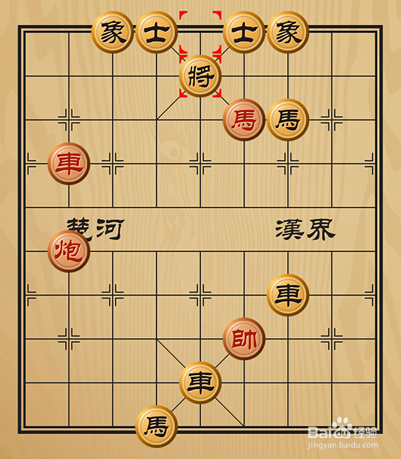 非常好玩的象棋残局之名满天下怎么下
