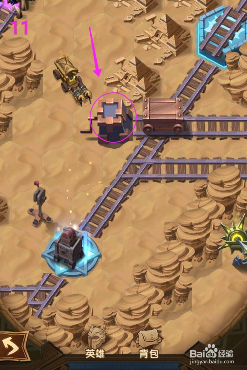 剑与远征旋沙轨道图文路线全攻略