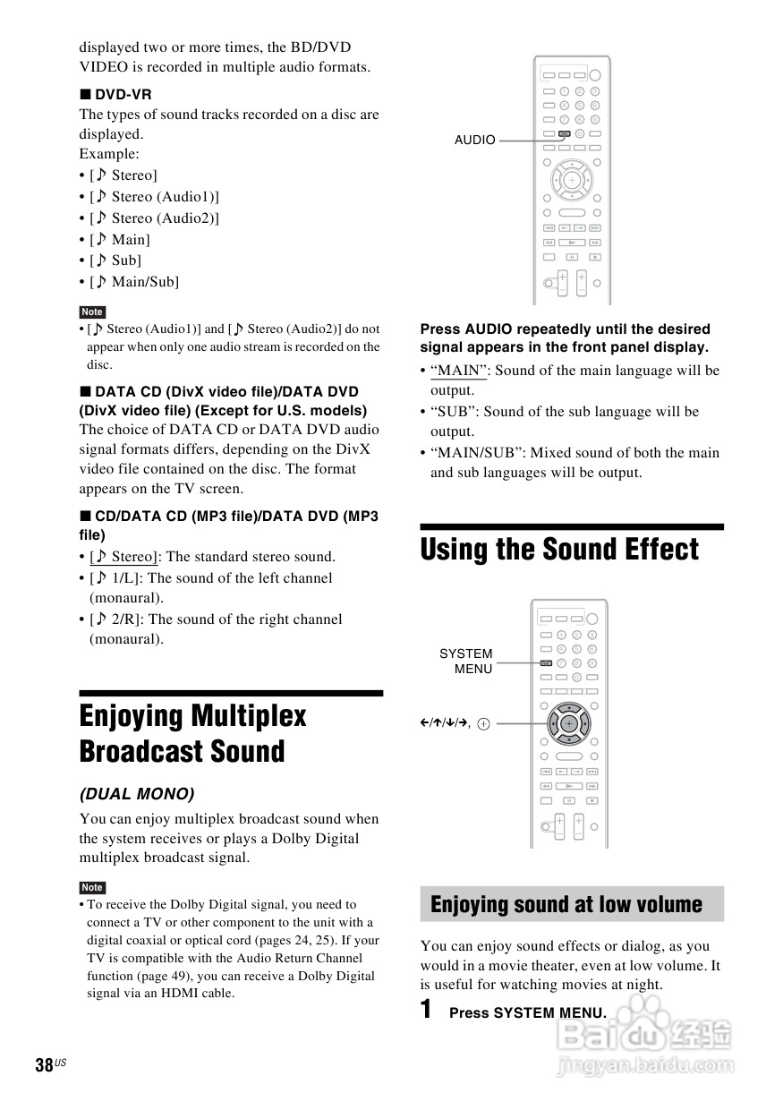 SONY BDV-E870蓝光家庭影院用户手册:[2]