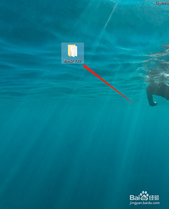 电脑怎么隐藏文件夹