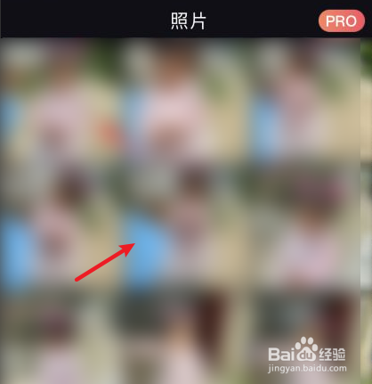 faceapp怎么合成孩子照片