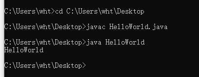 从配置Java环境到用记事本编写运行Java程序