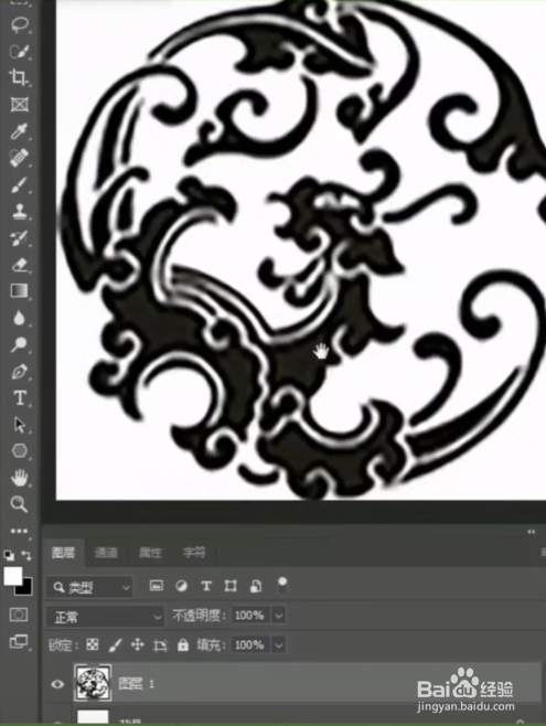 如何利用ps将模糊的图片变清晰?