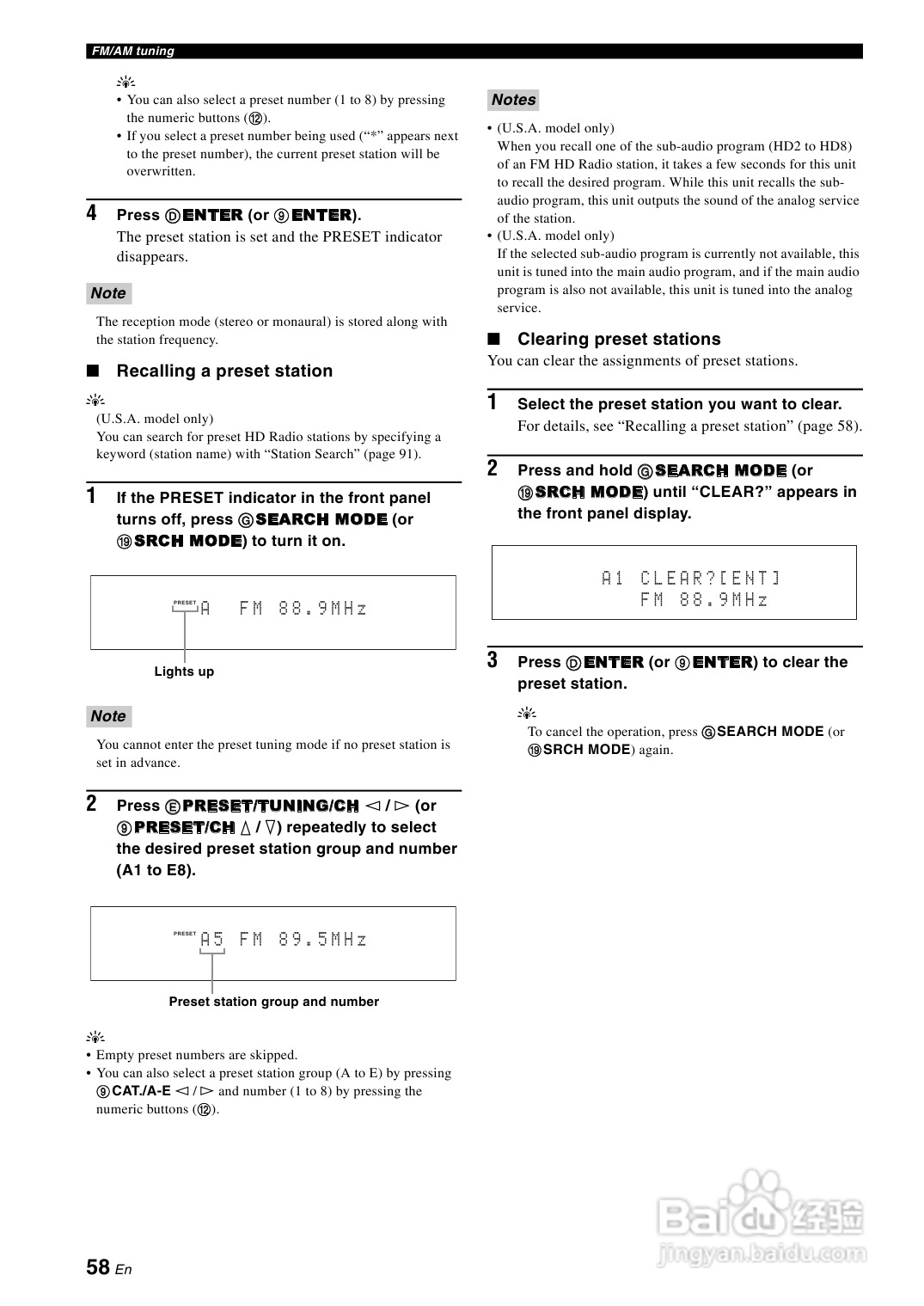 YAMAHA RX-Z7扩音机说明书:[3]