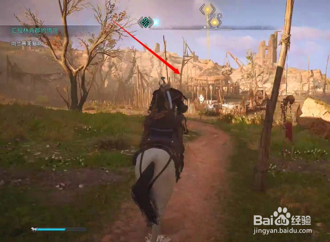 英灵殿林肯郡郡长选谁