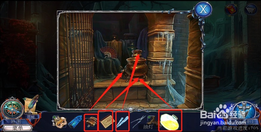 密室逃脱13秘密任务黑暗之城攻略39找到所罗门