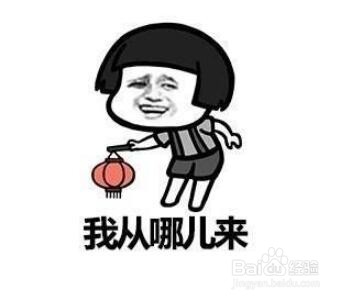 【百度经验秘诀】如何不断寻找经验写作主题