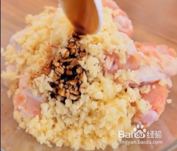 如何做蒜香翅根