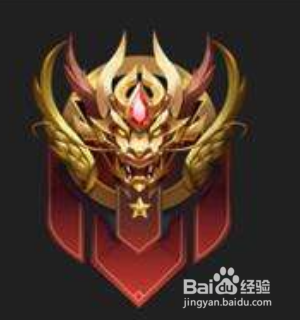 王者的段位是怎么排列的