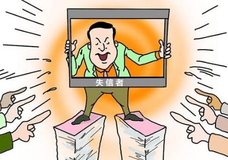 欠款起诉所有银行卡都冻结吗