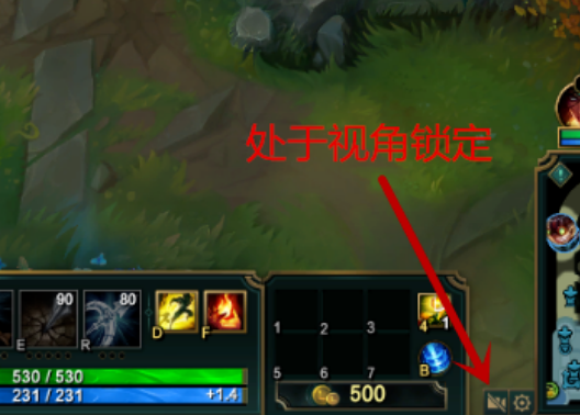 lol红框锁屏怎么办