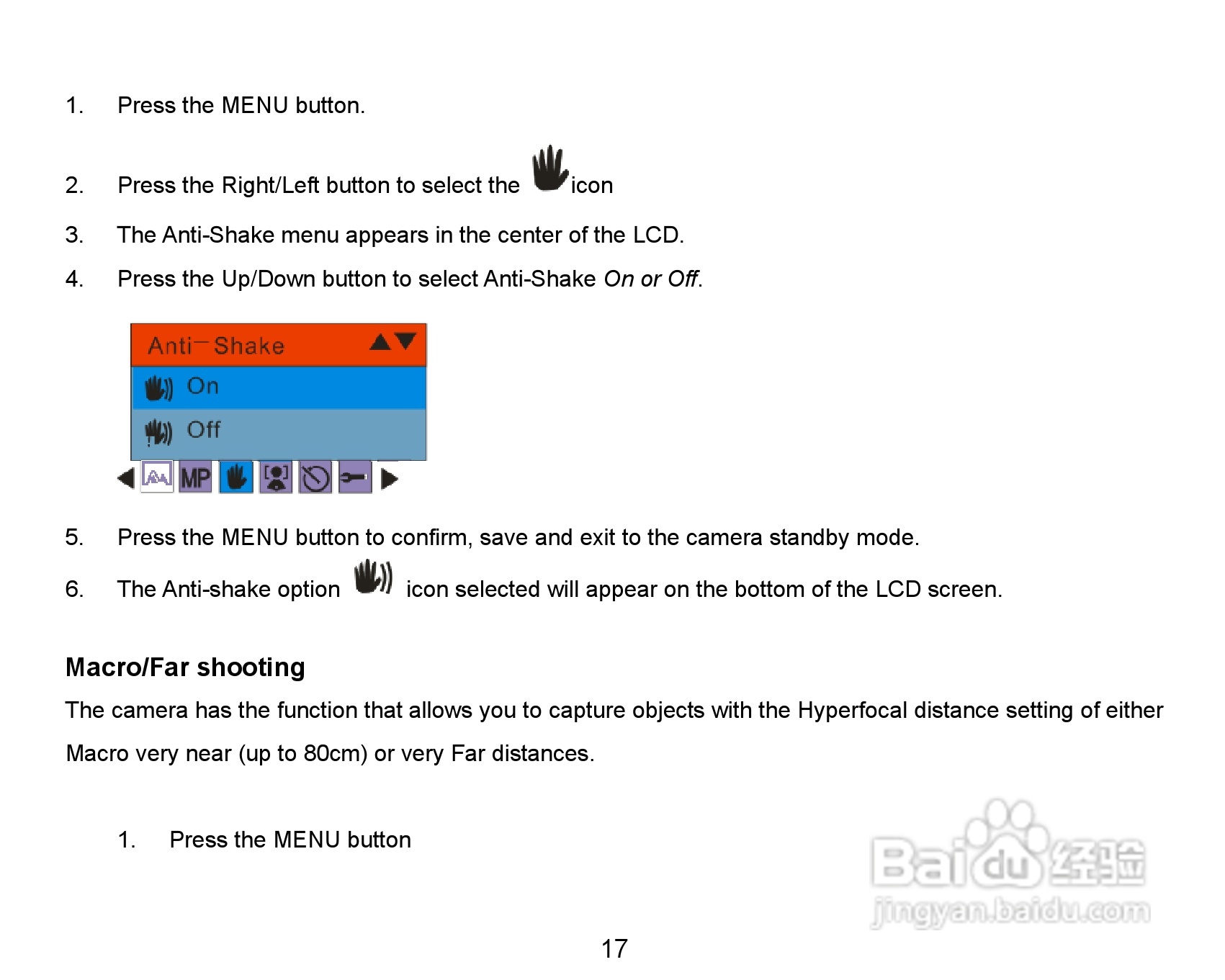 威达ViviCam 8324数码相机使用说明书:[2]