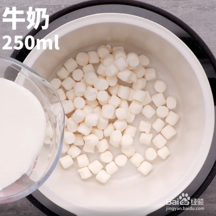 如何用棉花糖做巧克力慕斯杯?