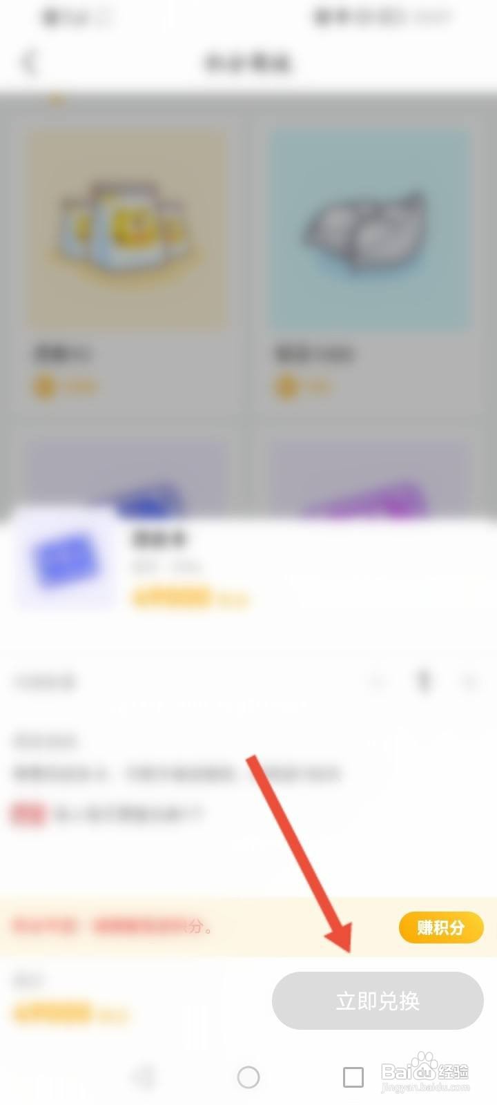 虎牙改名卡怎么获得