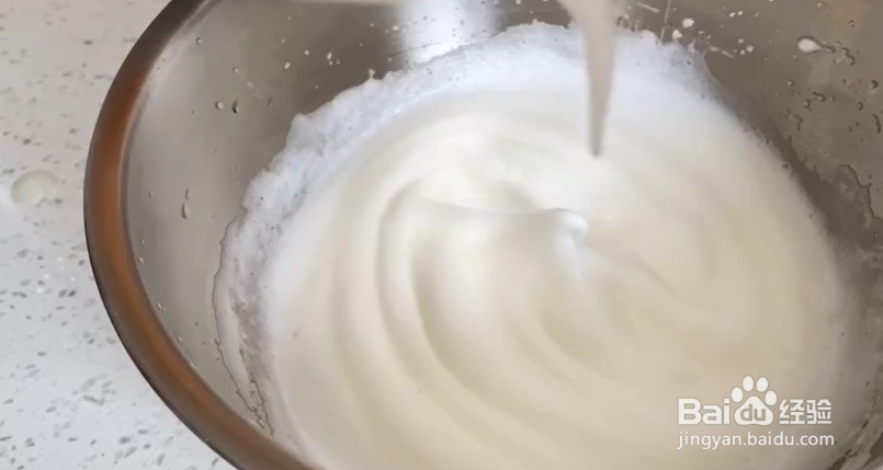 制作海苔肉松小贝