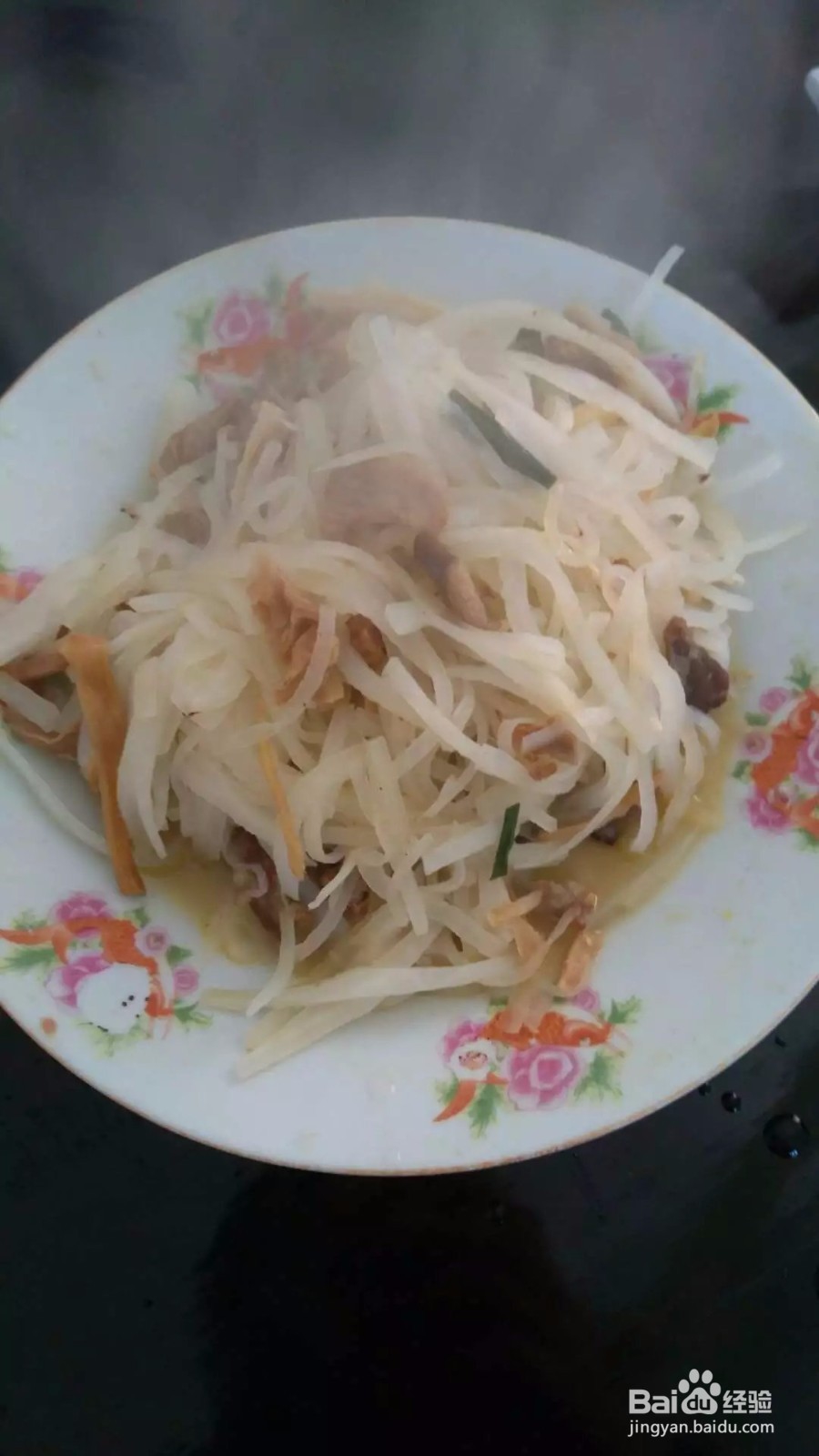 肉丁炒萝卜丝怎么做