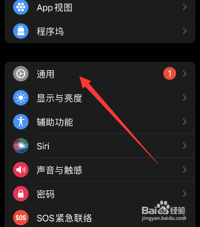 苹果手表闲置太久怎么还原同步数据