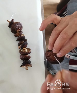 健康养生佳品自制香菇粉的做法