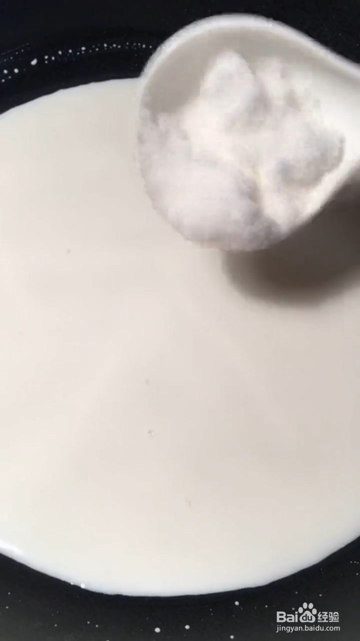 教你做西瓜蓝莓牛奶冻？