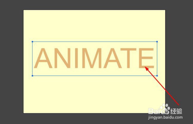 Animate如何设置倾斜字体