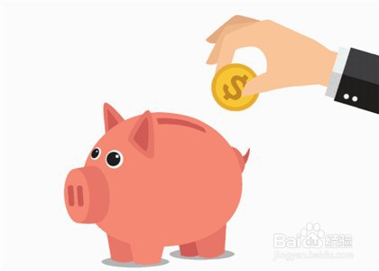 月薪1万的小白领如何理财