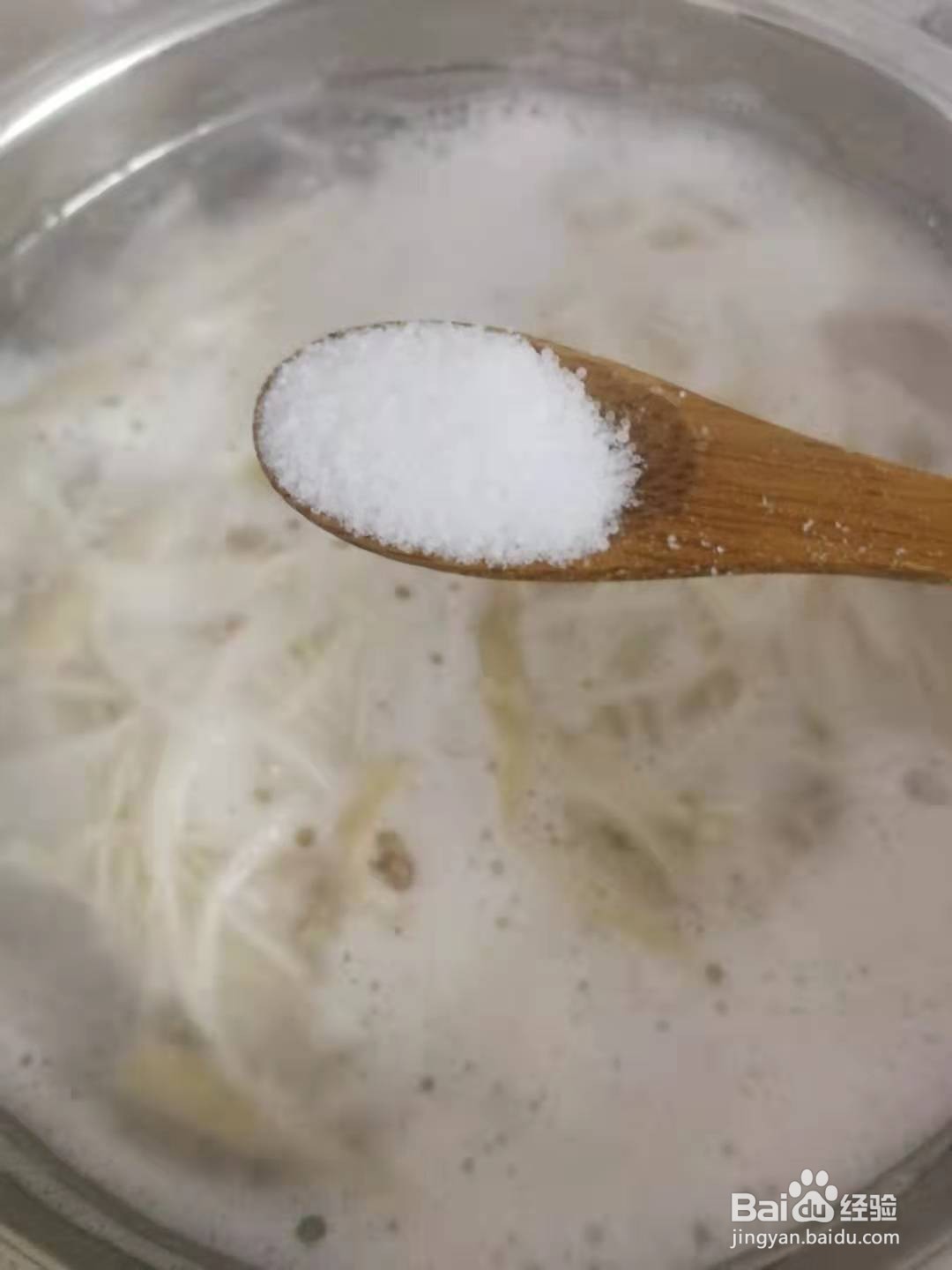 午餐竹笋鸡蛋面