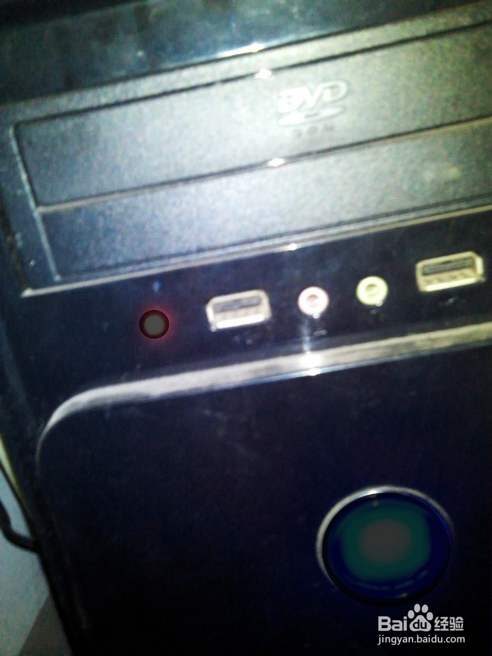 台式电脑电源好坏的初步判断方法