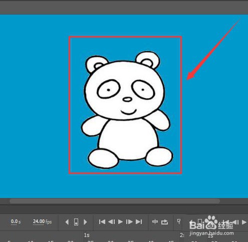 animate删除图片背景色方法介绍