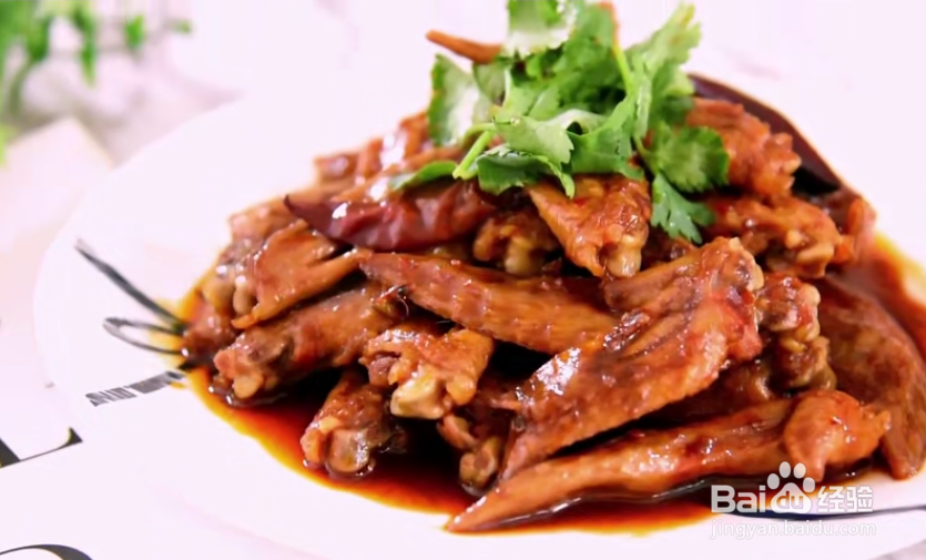 怎么制作一份美味的下酒鸡尖？