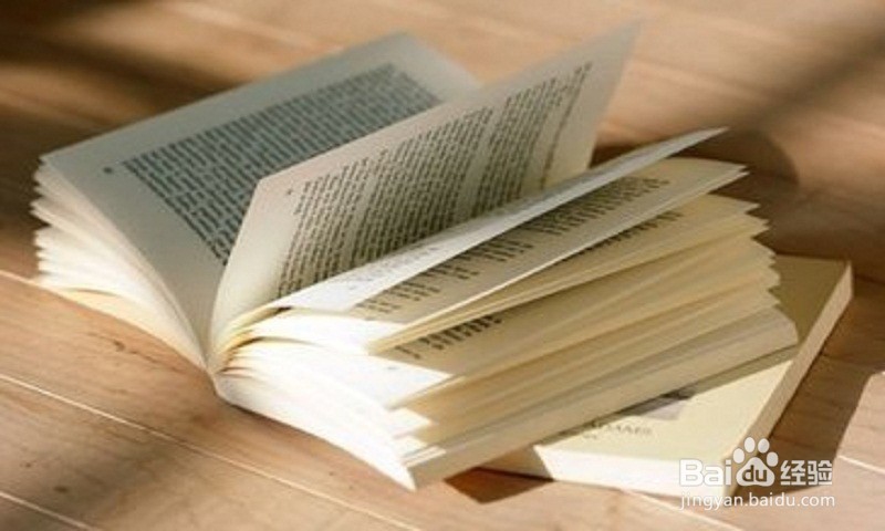 如何提高阅读质量