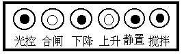 DCJY-80S绝缘油介电强度测试仪 使用说明书