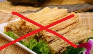便秘了,教你怎么食疗