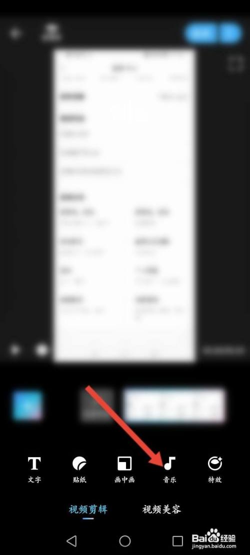 50a010f85856d53dfe932c5e47d2bb665059ca12.jpg?x-bce-process=image%2Fresize%2Cm_lfit%2Cw_500%2Climit_1%2Fformat%2Cf_auto%2Fquality%2Cq_80