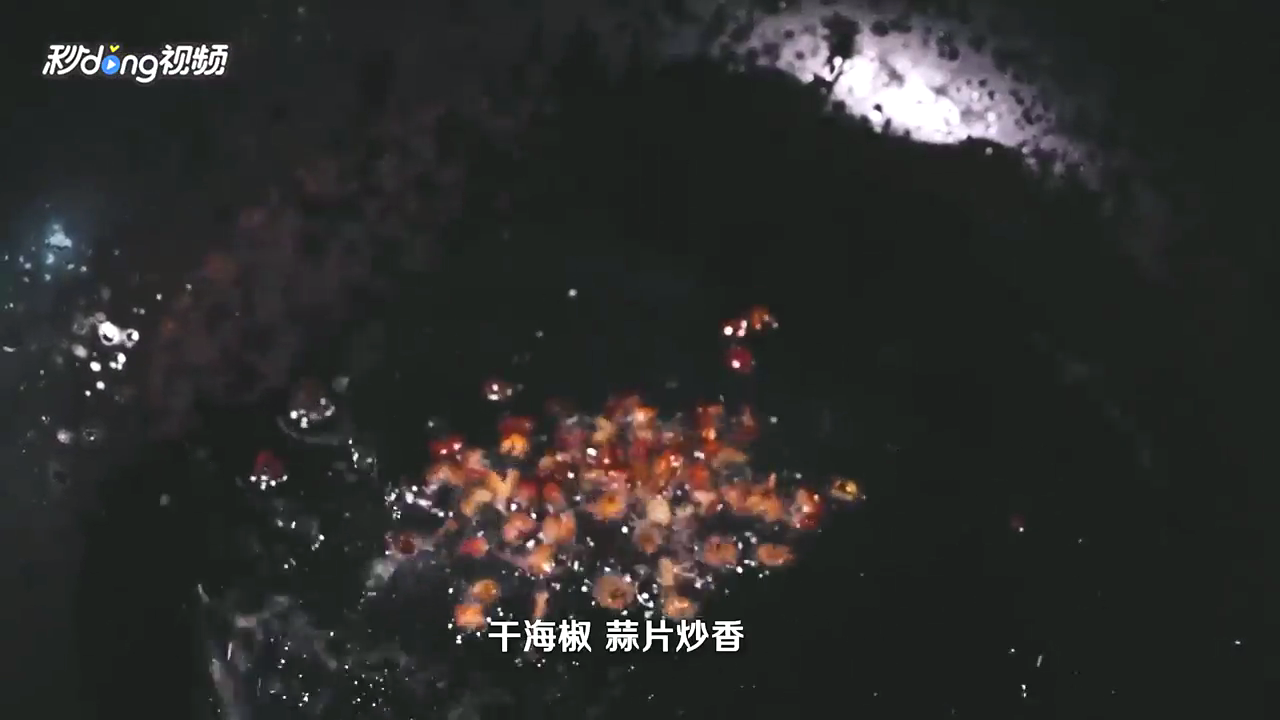 芹菜炒千张怎么做
