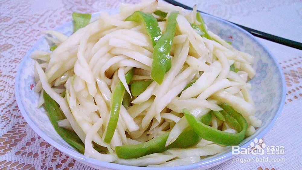 青椒炒茭白 图解