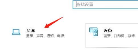 怎么设置显示已断开连接的声音设备