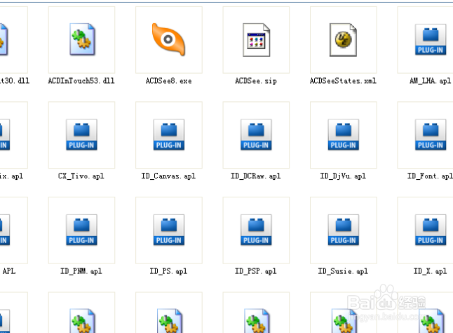 acdsee怎么制作PDF文件