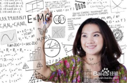 高中数学怎么学好,怎么才能学好数学