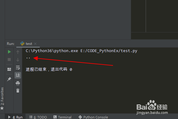 Python编程:怎么使用os.path库relpath()方法