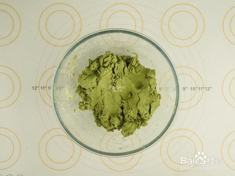 奶香芋泥青团的做法