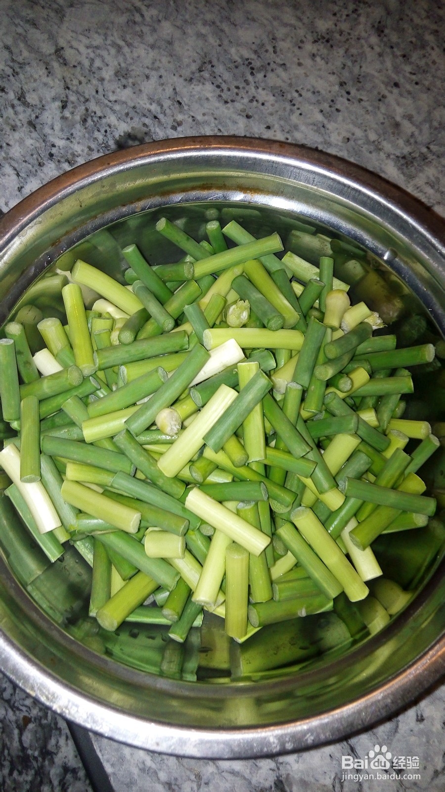 家庭做鱼香肉丝