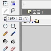 flash如何绘制一个太阳公公的形象教程
