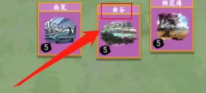 朝夕露怎么获得