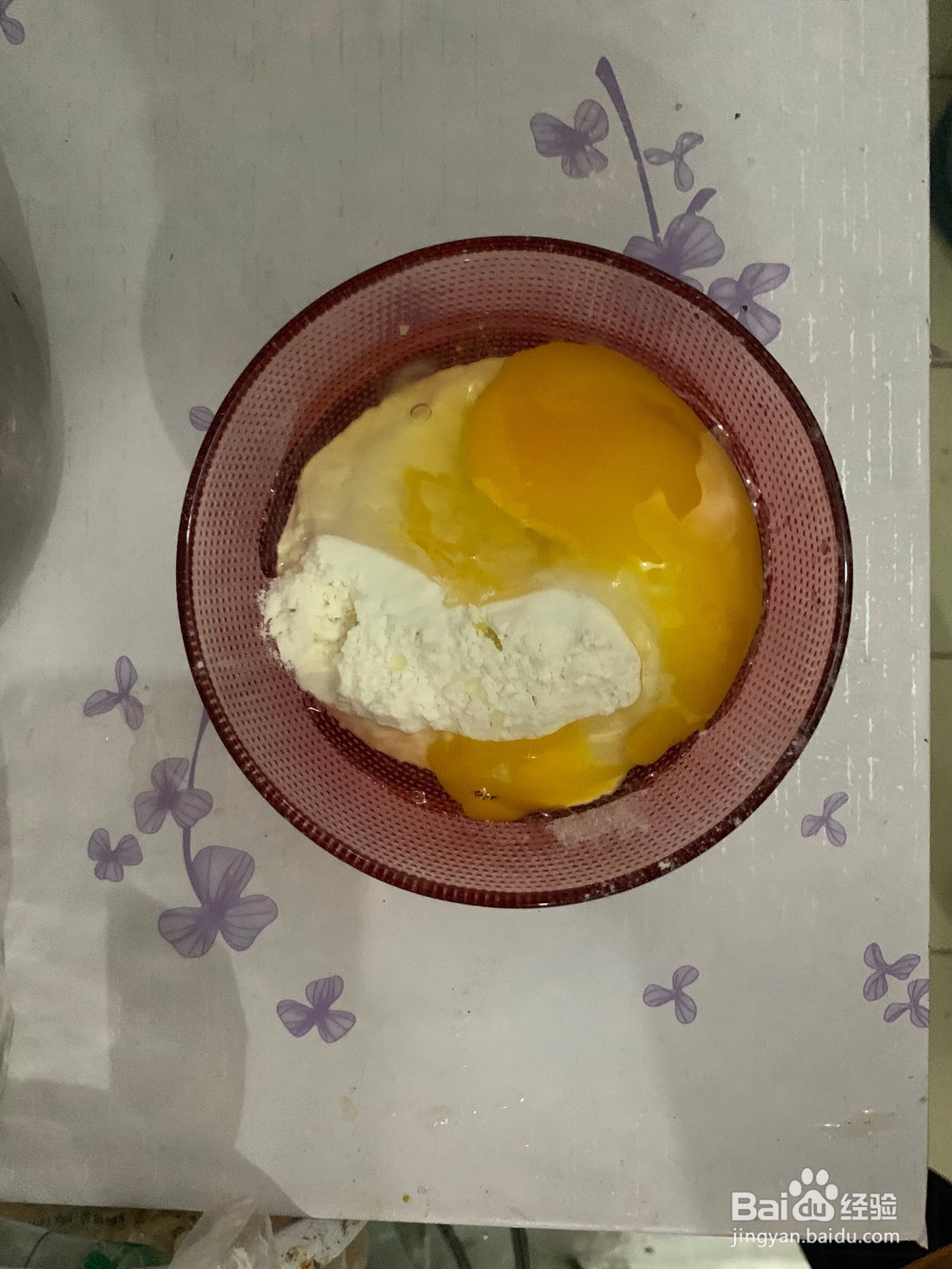 如何制作烧平菇