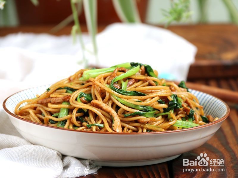 鸡毛菜肉丝炒面