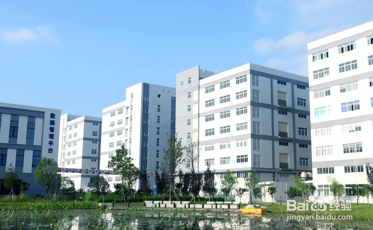 电镀废水的特点及处理工艺