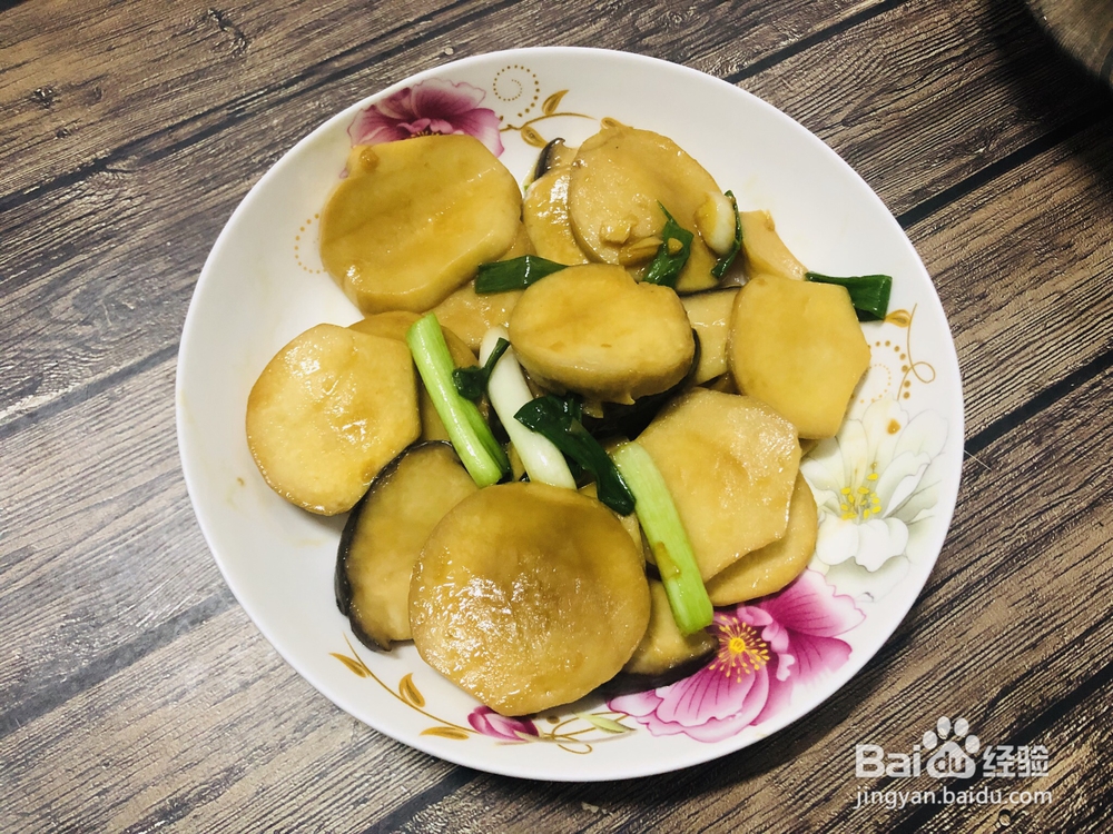 香气浓郁的素炒鸡腿菇