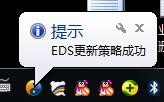 word文档加密怎么操作？