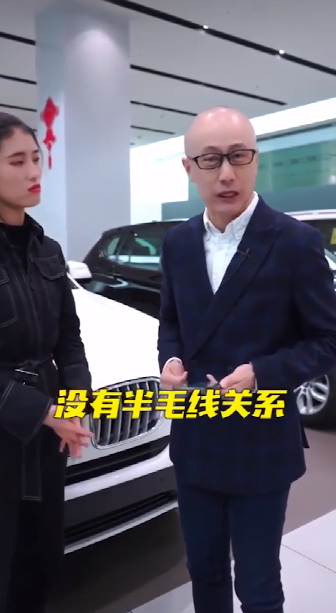 宝马的车标是什么意思