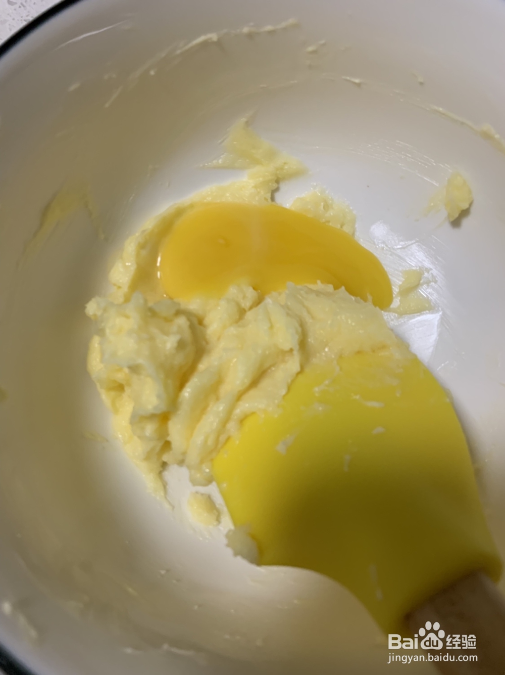 营养美味的黄油饼干